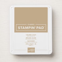 Crumb Cake Classic Stampin' Pad